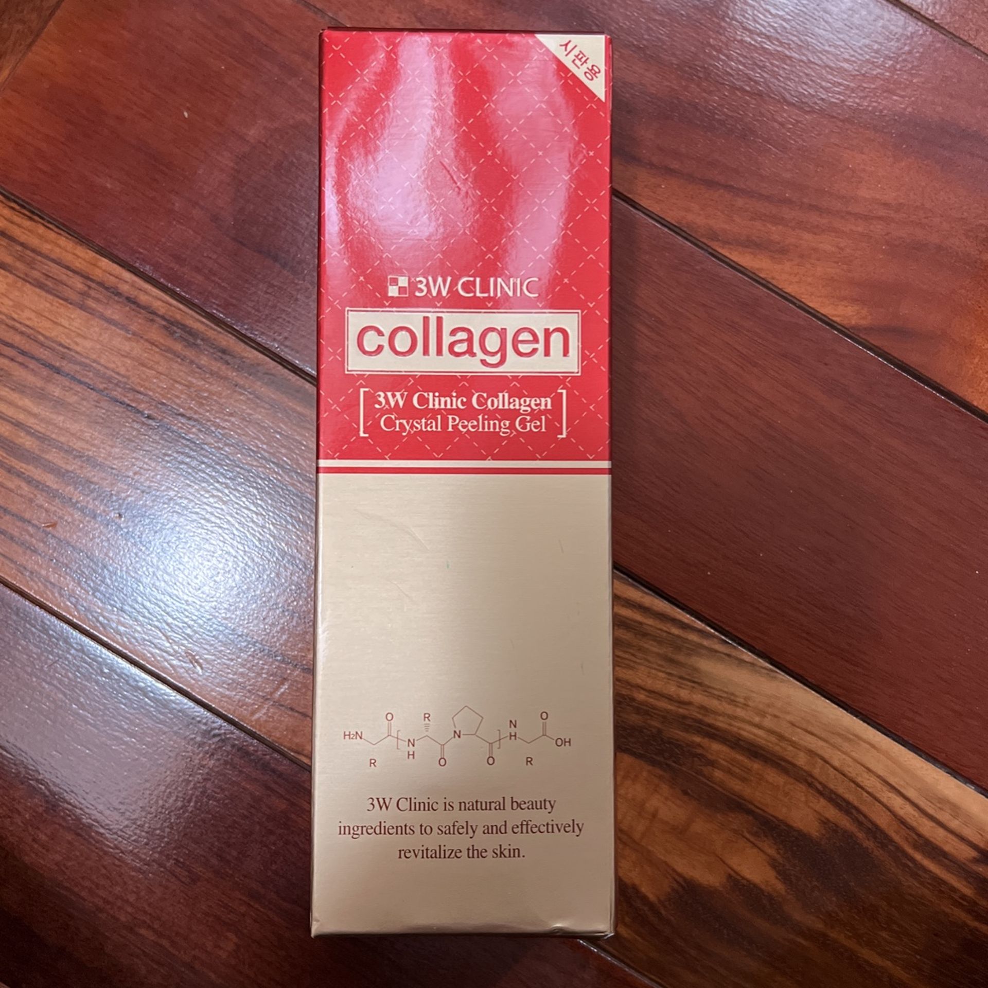 Collagen peeling gel 