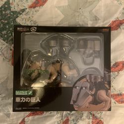 Attack On Titan: Cart Titan Nendoroid