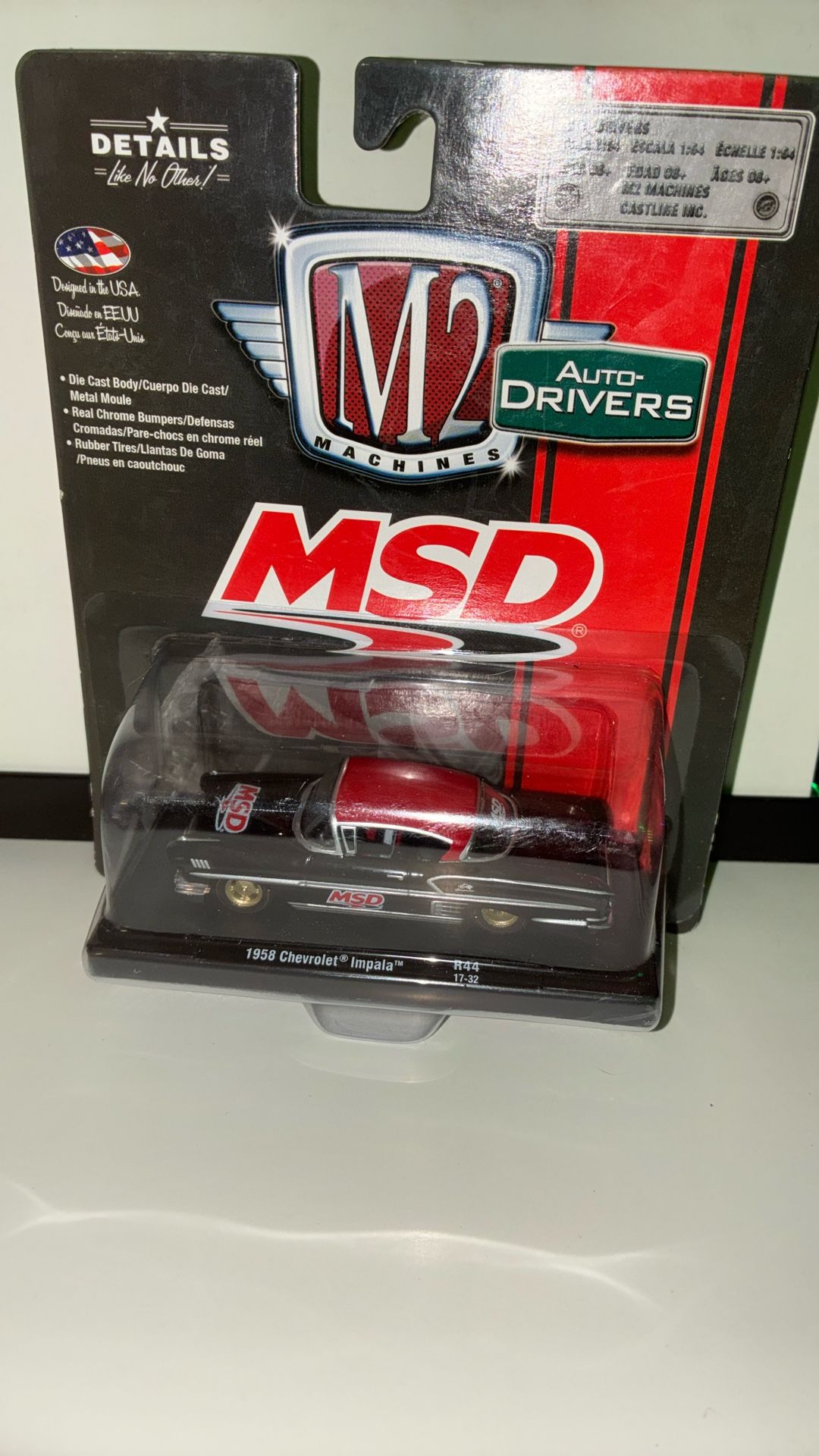 MSD Replica 25 Pices !! 5$