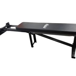 PRx Profile flat folding bench