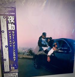 The night shift Larry June vinyl limited edition candy vinyl