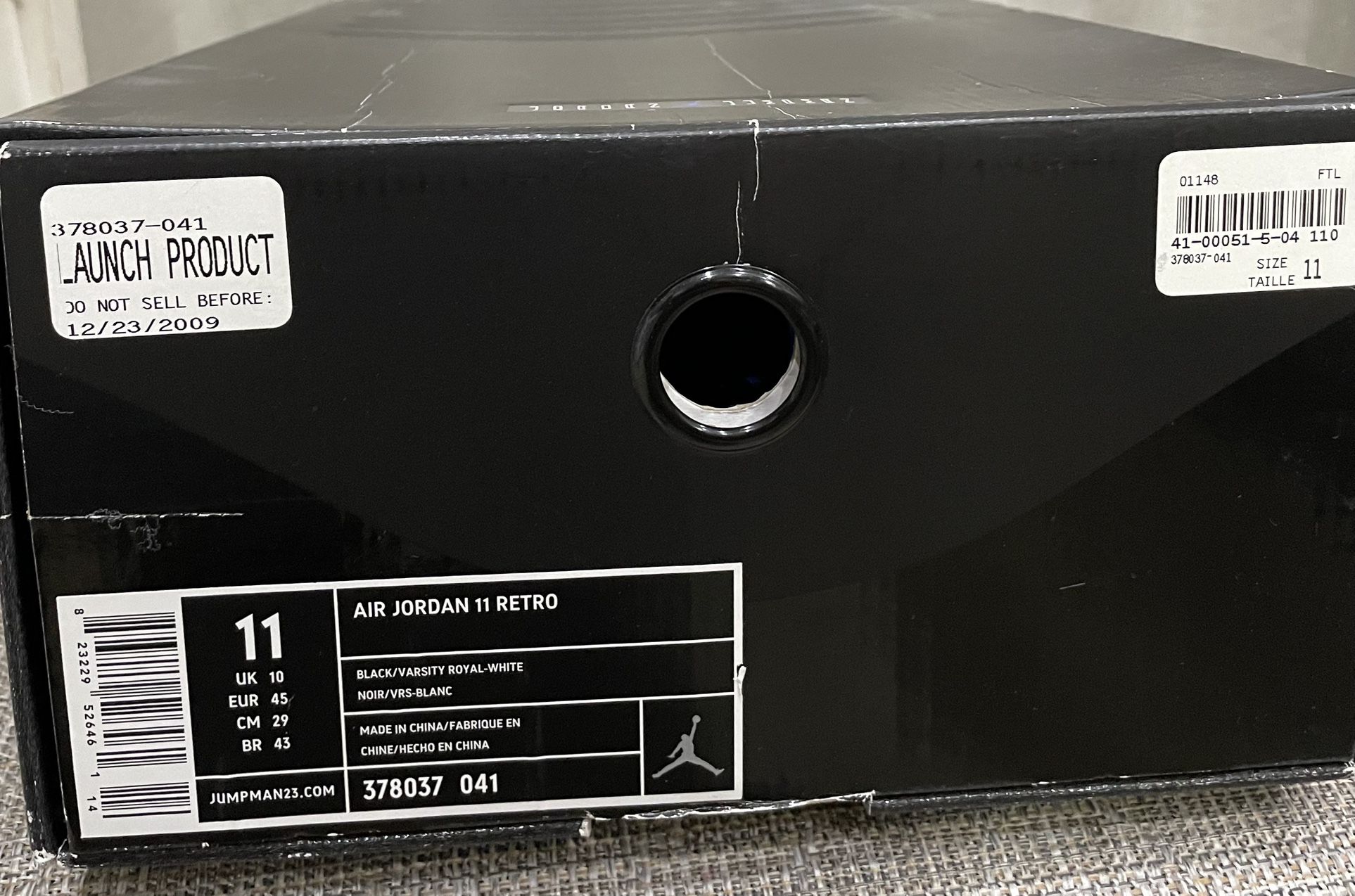 Size 11 Air Jordan 11 “Space Jam” 2009