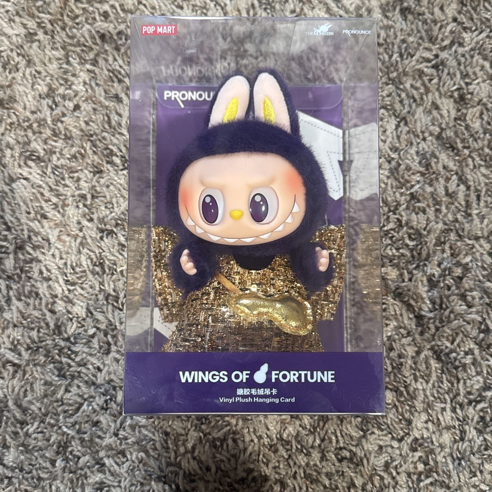Labubu Wings of Fortune (Sealed Box)