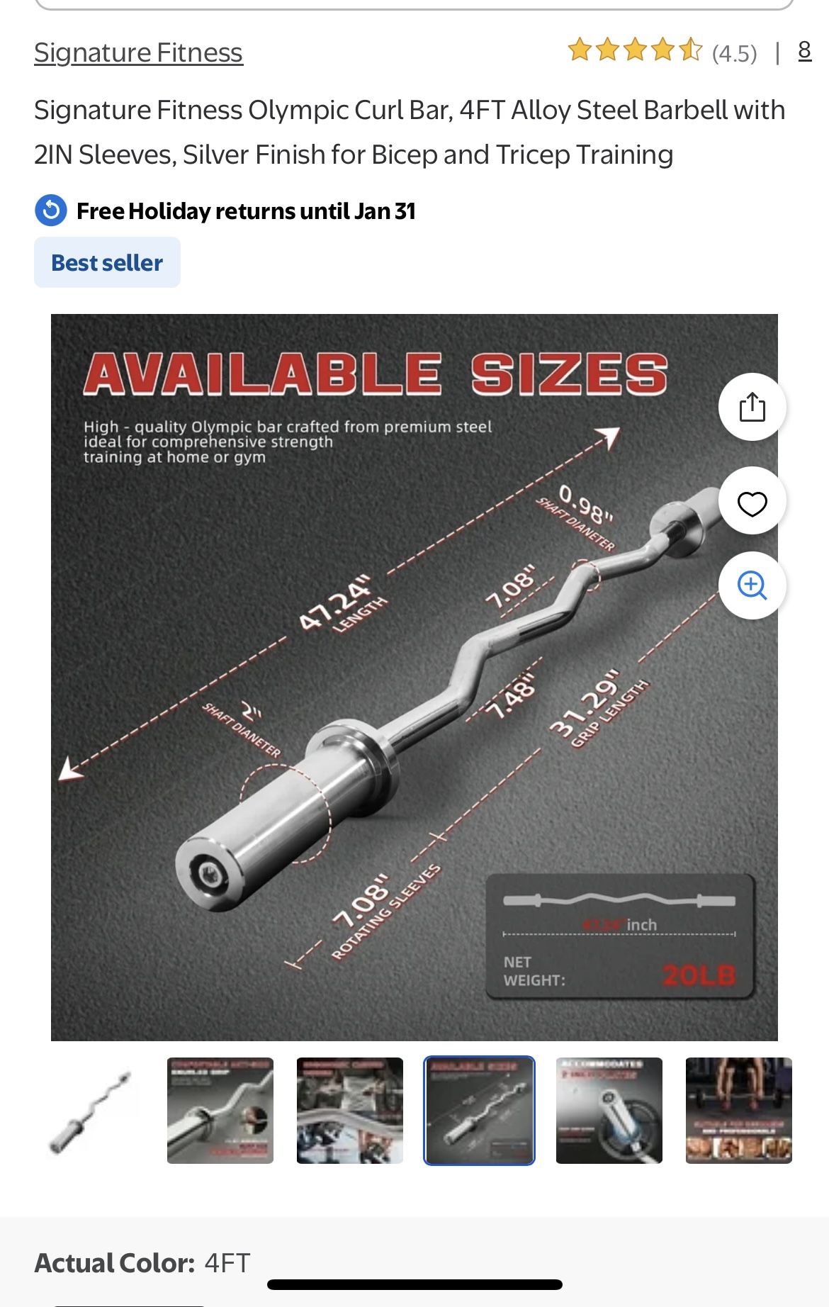 4ft Curl Bar New