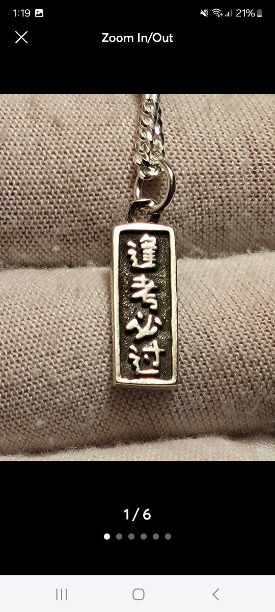 New Solid 925 Sterling Silver Stamped Unisex Chinese Charm / Pendant