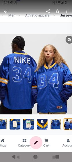 Nike -Ambush Jacket