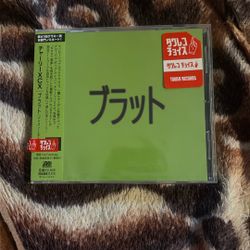 brat charli xcx japan cd japan like the country 