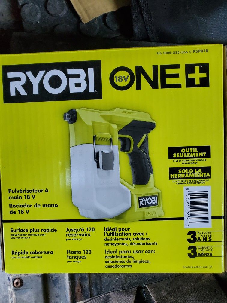 Roybi Solution Sprayer