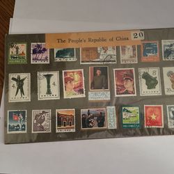 Rare Postal Stamp 