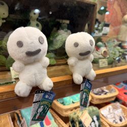Princess Mononoke Kodama mascot plush osumashi vibrating / Studio Ghibli