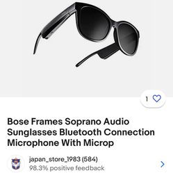 Bose Glasses 