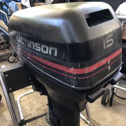 Outboard Boat Motor