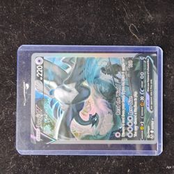 Lugia Vault Art High-grade Proxy (With Texture)