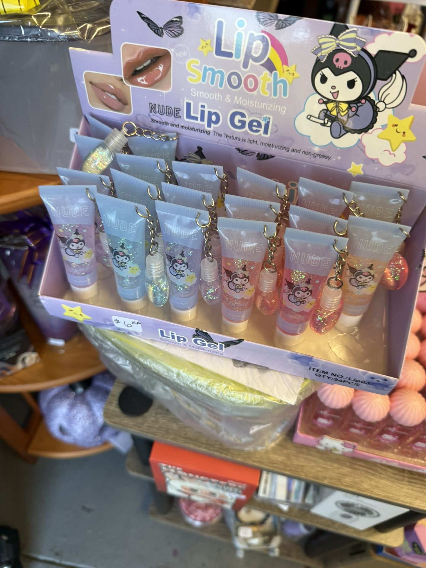 Shimmer Lip Gloss