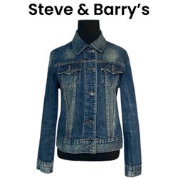 LIKE NEW! Steve & Barry’s Jean Jacket
