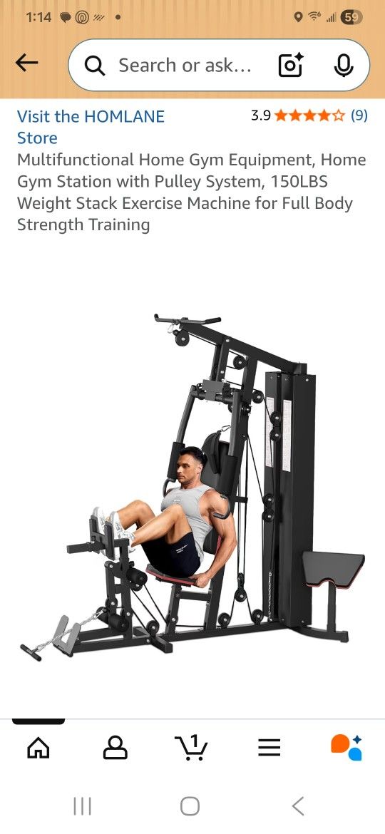 Home Gym Equipment 
