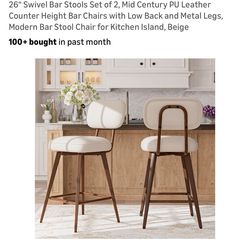 Mid Century Modern Swivel Bar Stools (Set of 2) - Beige, Counter Height