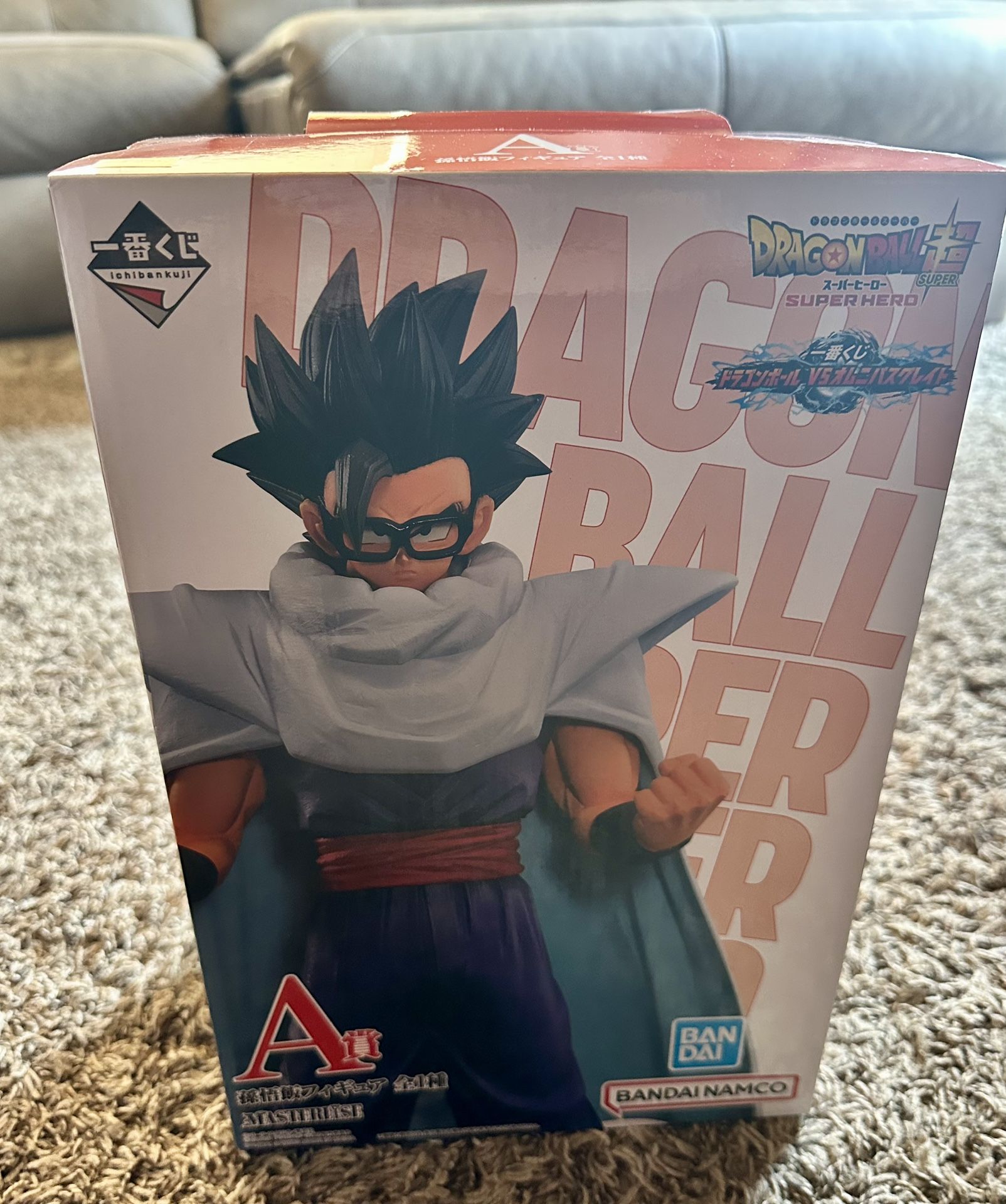 Gohan