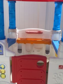 Fun House