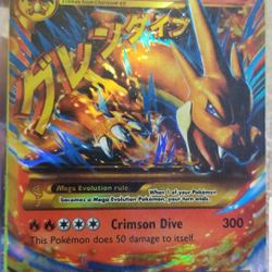 Charizard pokemon Card $150