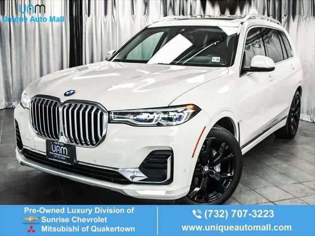 2020 BMW X7 Sports Activity Vehicle