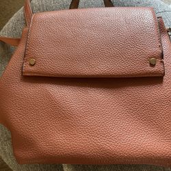 Backpack Purse Brown Faux Leather 