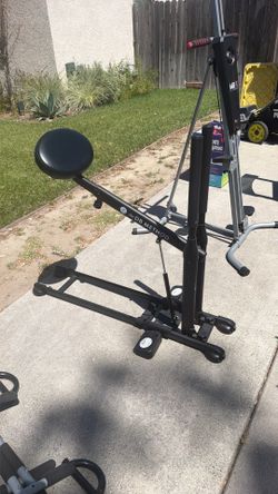 Db method squat machine