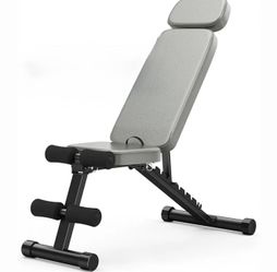 Adjustable Weight Bench