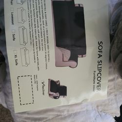 Deep Lush Brown Recliner Slipcover 