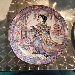 Royal Doulton Fine Bone China