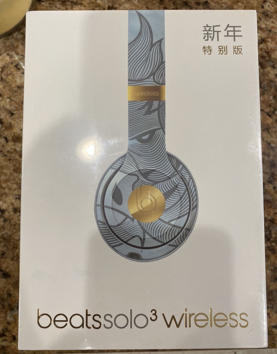 Beats Solo 3 Wireless Rare!