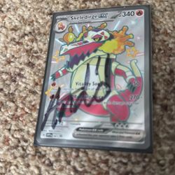 Pokémon EX card