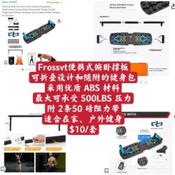 Upgraded push up board for men,Portable Foldable Multi-Function 30 in 1 perfect push-up board,Push Up Bar with Automatic Count and Resistance Bands,Pu