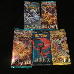 5 Japanese Pokémon Packs