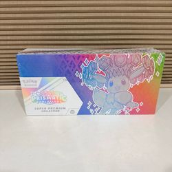 Prismatic Evolutions SPC