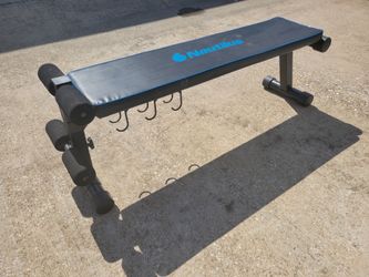 Nautilus weight bench