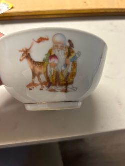 Vintage small Asian bowls