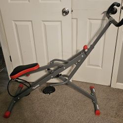 Squat Machine 