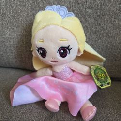  Wizard Of Oz Glinda Plush Exclusive
