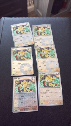 Pokémon gem 3 Meowth