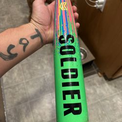 USSSA Soldier Tank Bat