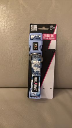 New dog collar for large dogs.