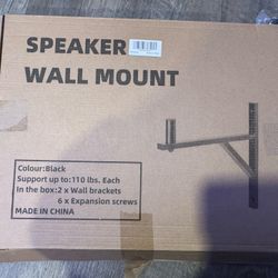 Brand New Heavy-Duty Speaker Mount