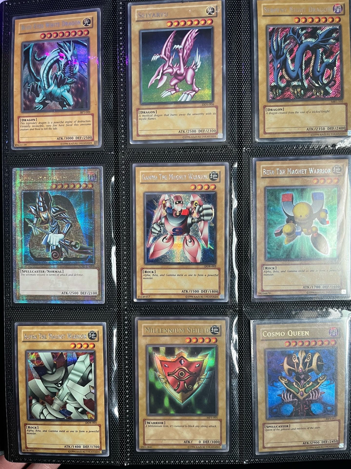 Massive yugioh card collection
