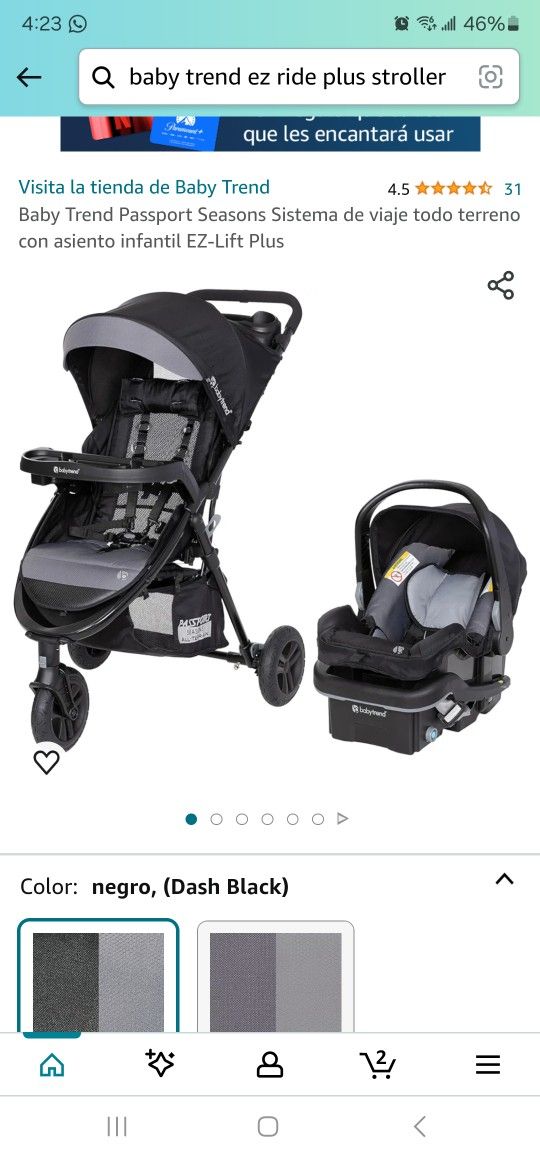 Stroller 