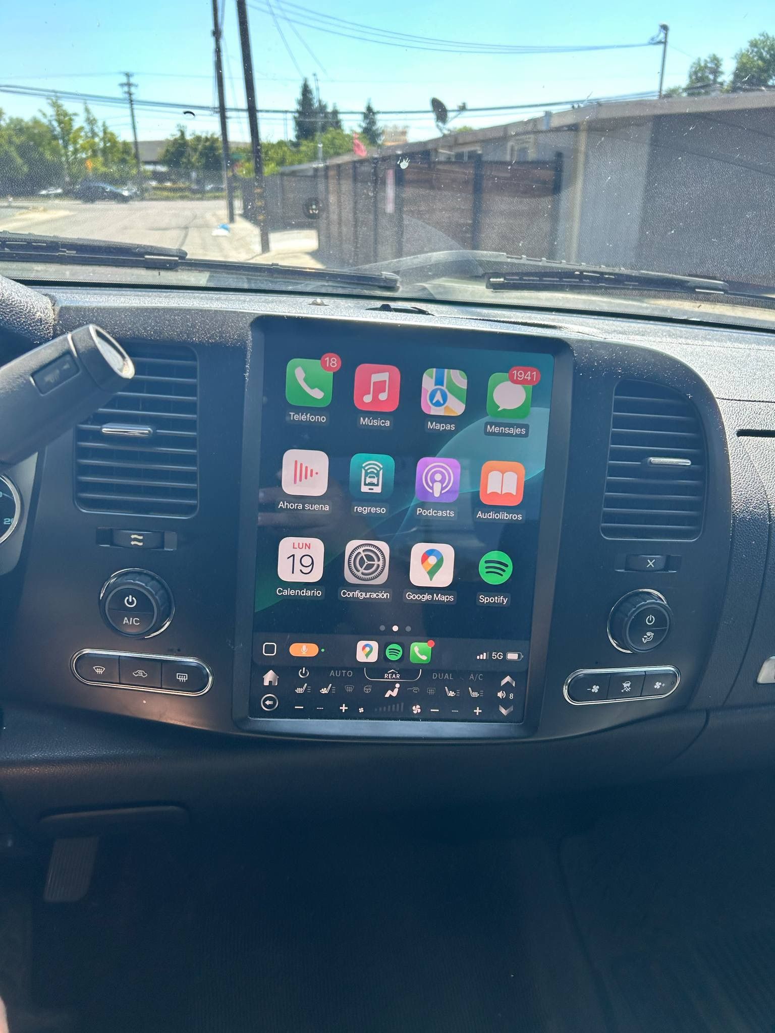 12.1” Android 13 fast boot Vertical Screen Navigation Radio for Chevrolet Silverado GMC Sierra 2007 - 2013