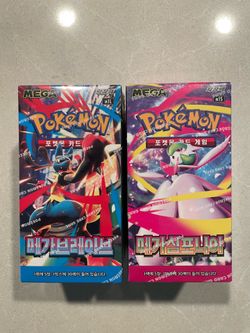 Mega Brave & Mega Symphonia Korean Booster Box *SEALED* Pokemon Mega Evolutions M1s M1L TCG Gardevoir Lucario