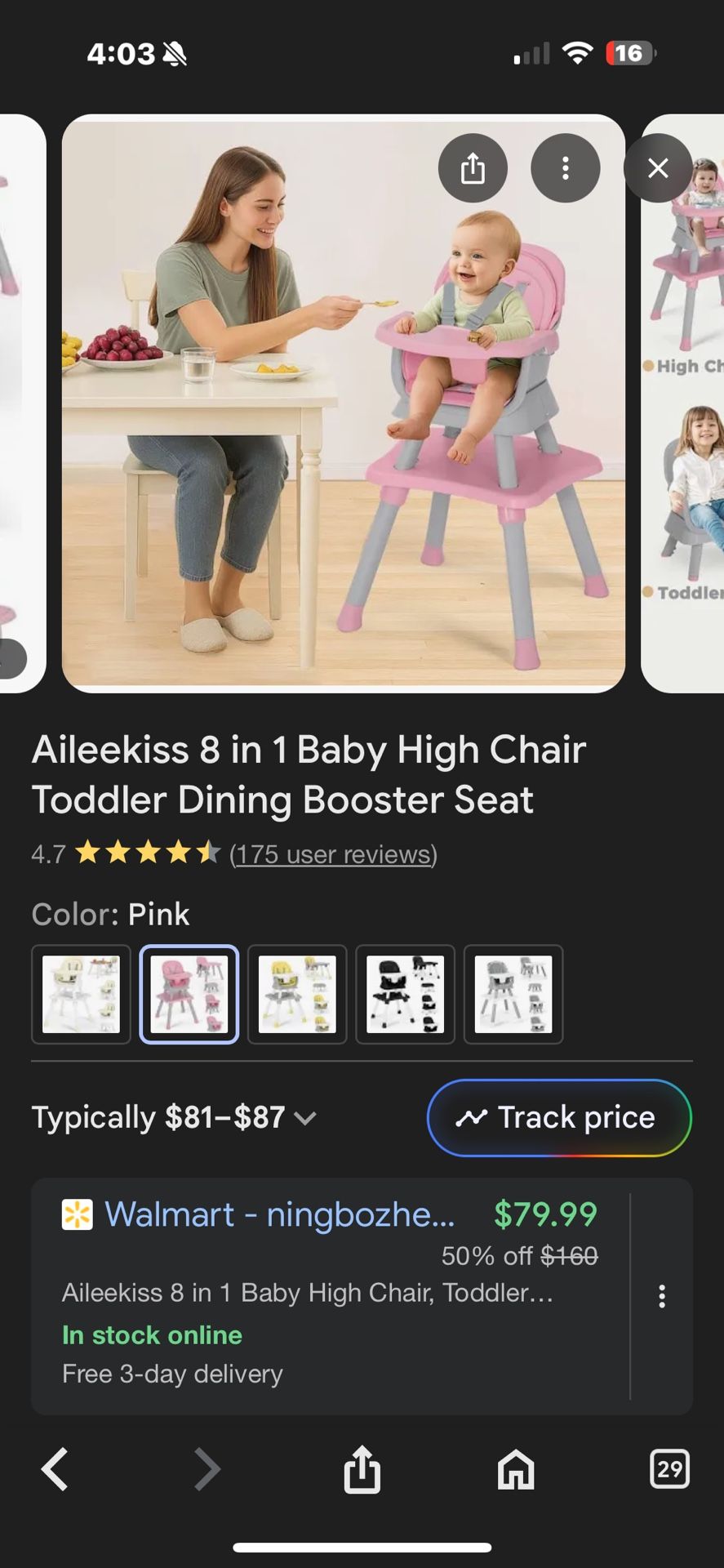 High Chair 