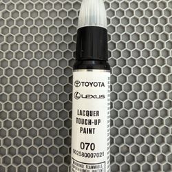 LACQUER Touch-up Paint 070