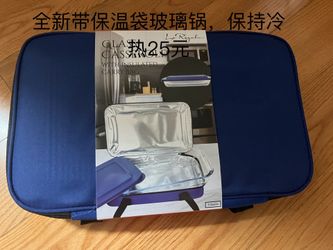 Glass casserole with insulated bag